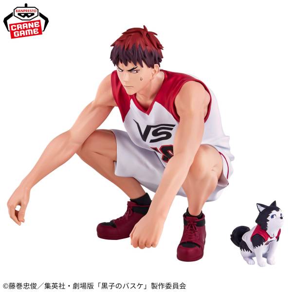 Banpresto - Kuroko'S Basketball The Movie Last Game Interval - Taiga Kagami Figure - Image 2