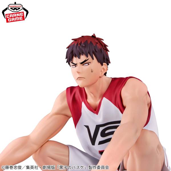 Banpresto - Kuroko'S Basketball The Movie Last Game Interval - Taiga Kagami Figure - Image 3