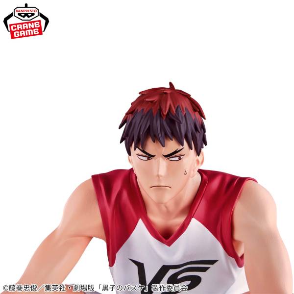 Banpresto - Kuroko'S Basketball The Movie Last Game Interval - Taiga Kagami Figure - Image 4