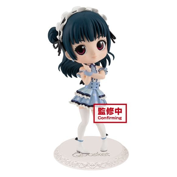Love Live! Sunshine!! Yoshiko Ver.B Qposket Figure