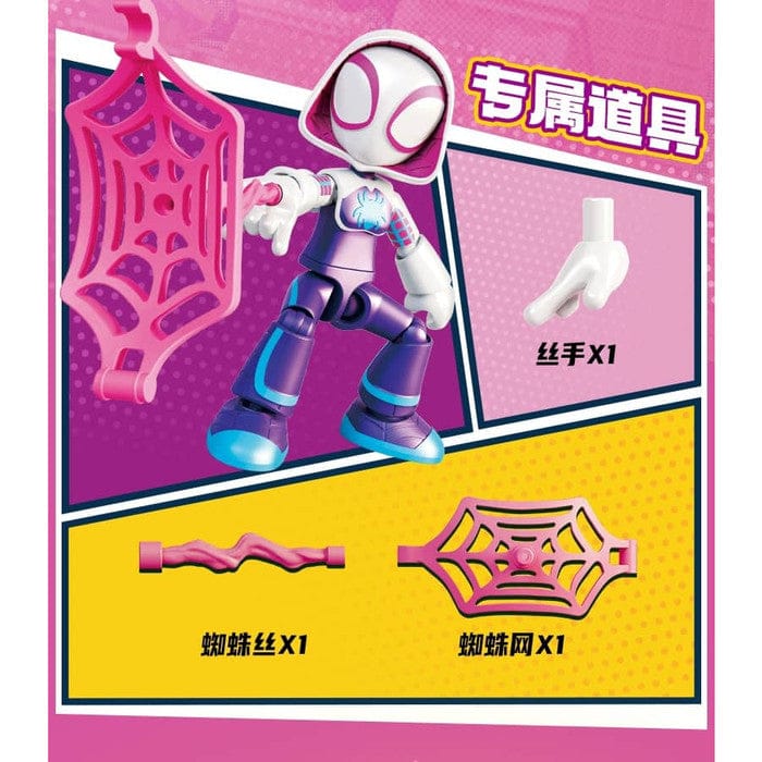Marvel Ghost-Spider Gwen Stacy Blokees Figures - Magic Blocks - Image 2