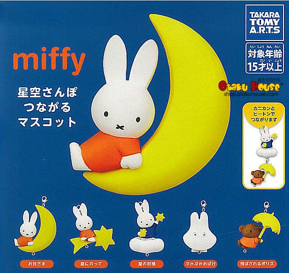 Kuji - Miffy Starry Sky Walk Connected! [2 Capsules]