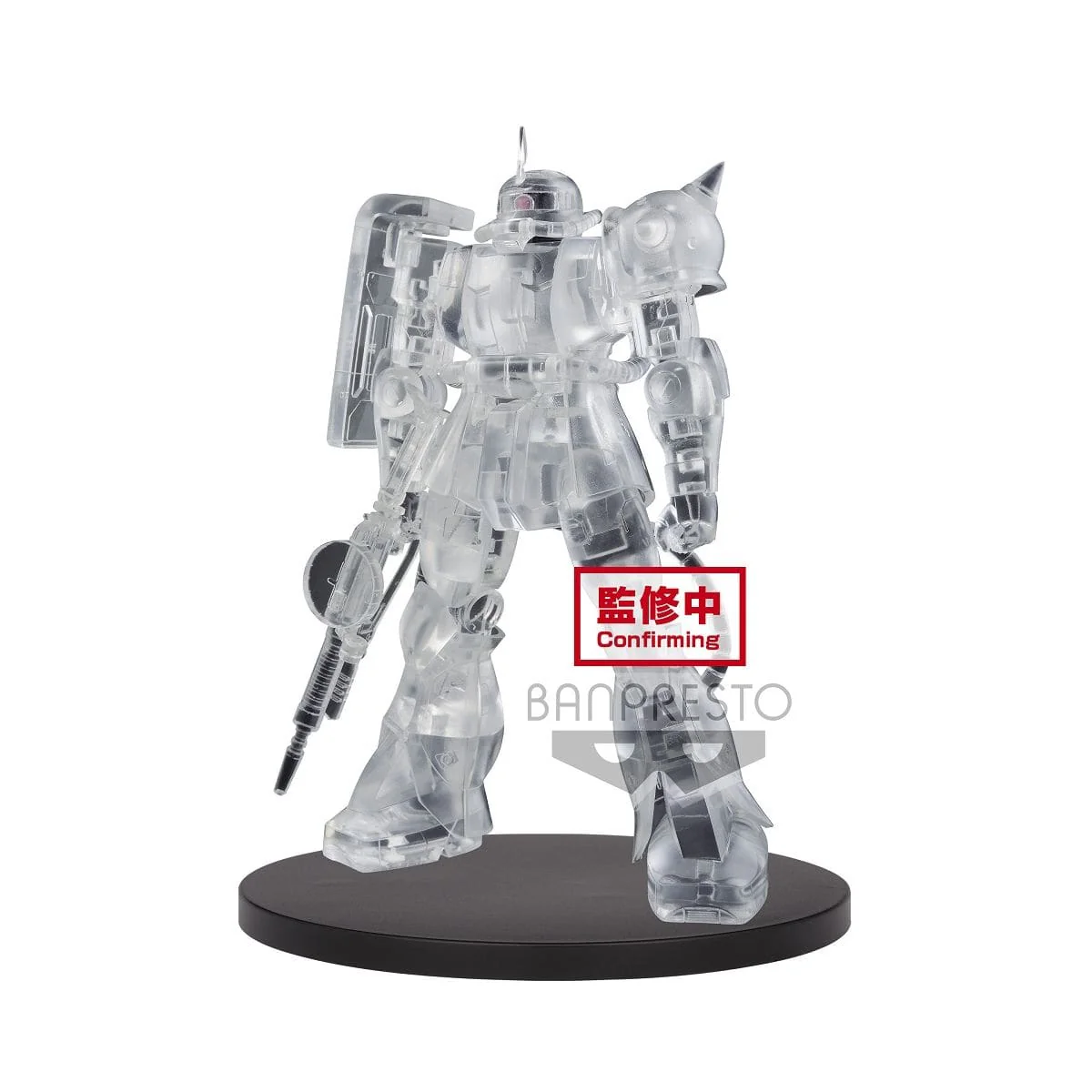 Banpresto - Mobile Suit Gundam Internal Structure Ms-06S Zakuⅱ Char'S Custom Ver.(Ver.B) Figure