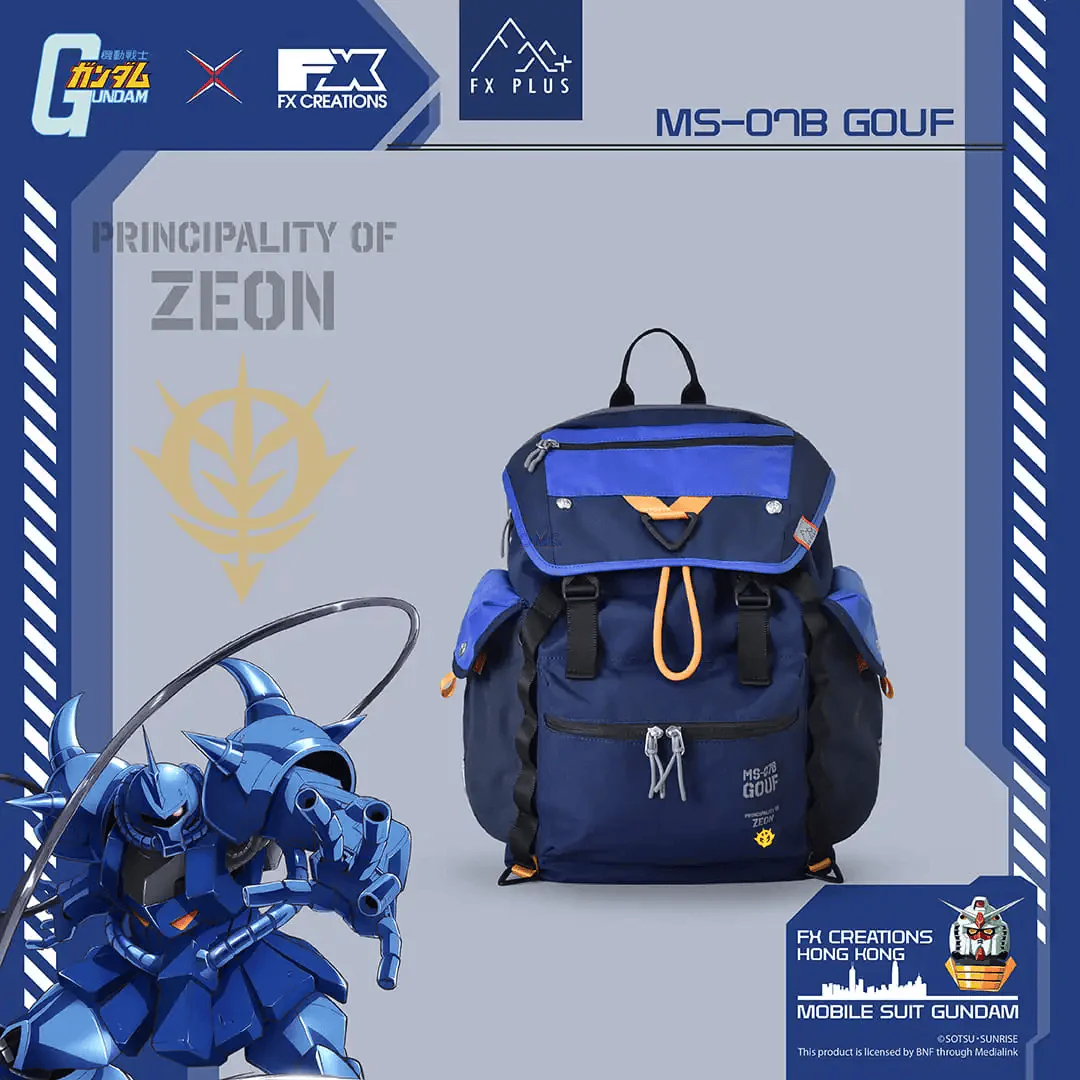 Mobile Suit Gundam MS-07B Gouf FX Plus Backpack - Image 2