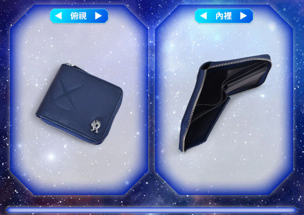 Mobile Suit Gundam RX-78-2 Leather Wallet - Image 4