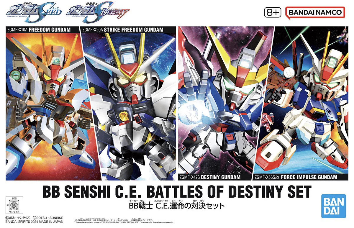Mobile Suit Gundam Seed Model Kit - BD-3300 Senshi C.E. Battles of Destiny Set