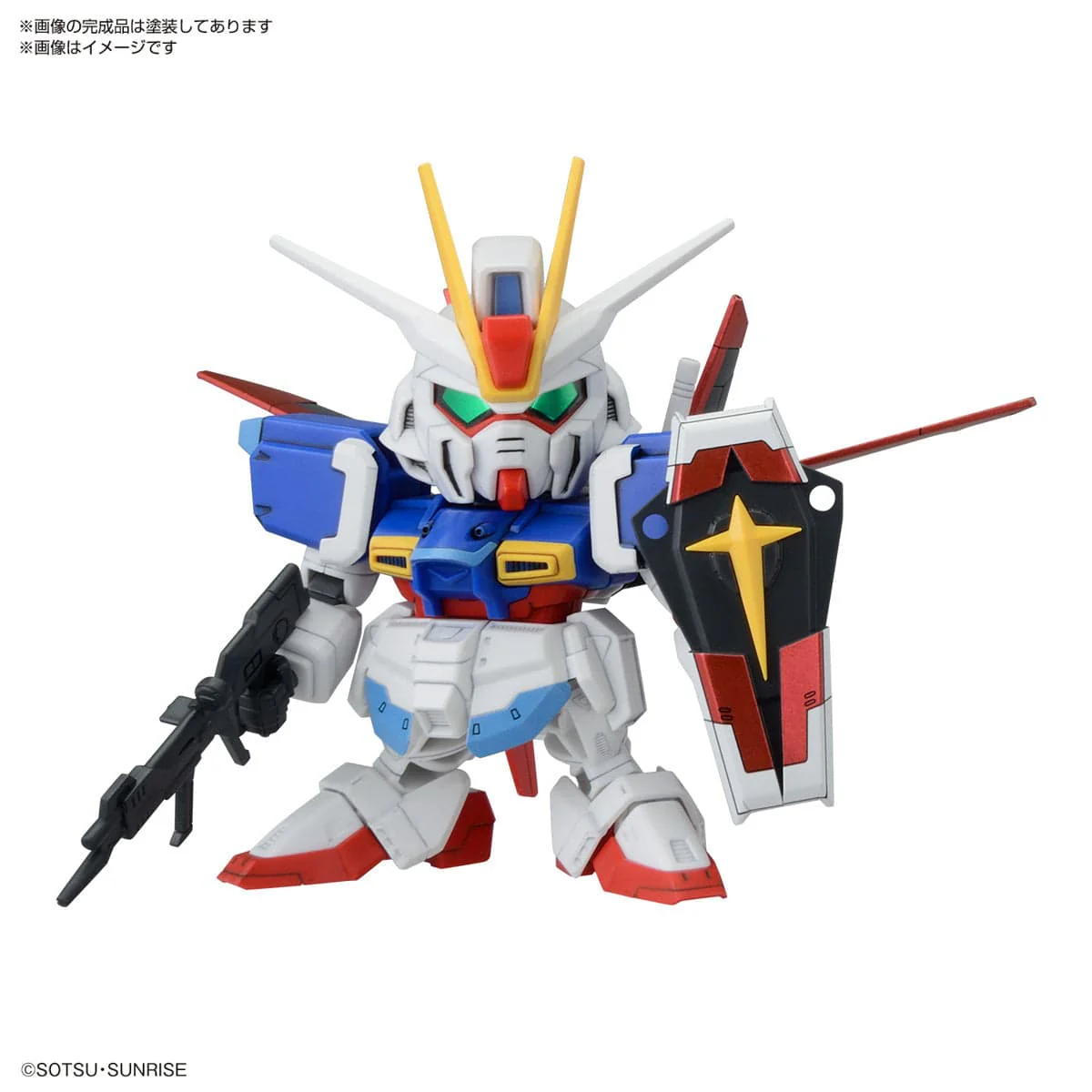 Mobile Suit Gundam Seed Model Kit - BD-3300 Senshi C.E. Battles of Destiny Set - Image 2
