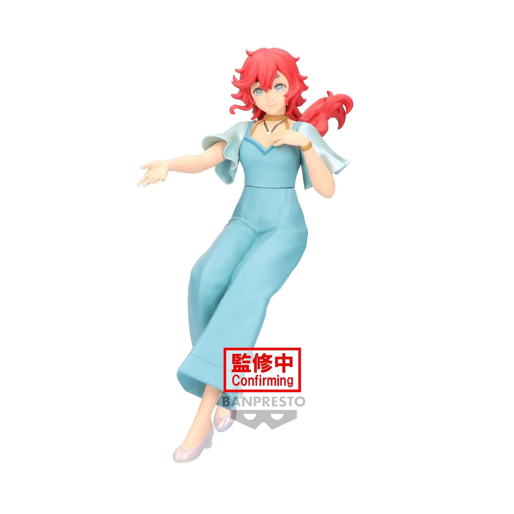 Banpresto - Mobile Suit Gundam: The Witch From Mercury Suletta Mercury (Season 2 Ending Ver.) Figure