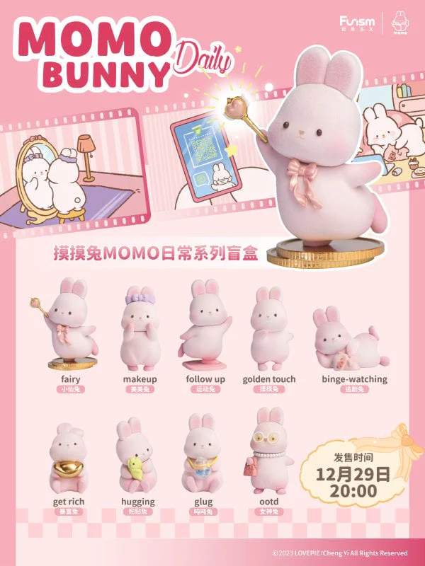 [Blind Box] Momo Bunny Daily Series - Funism - Image 2