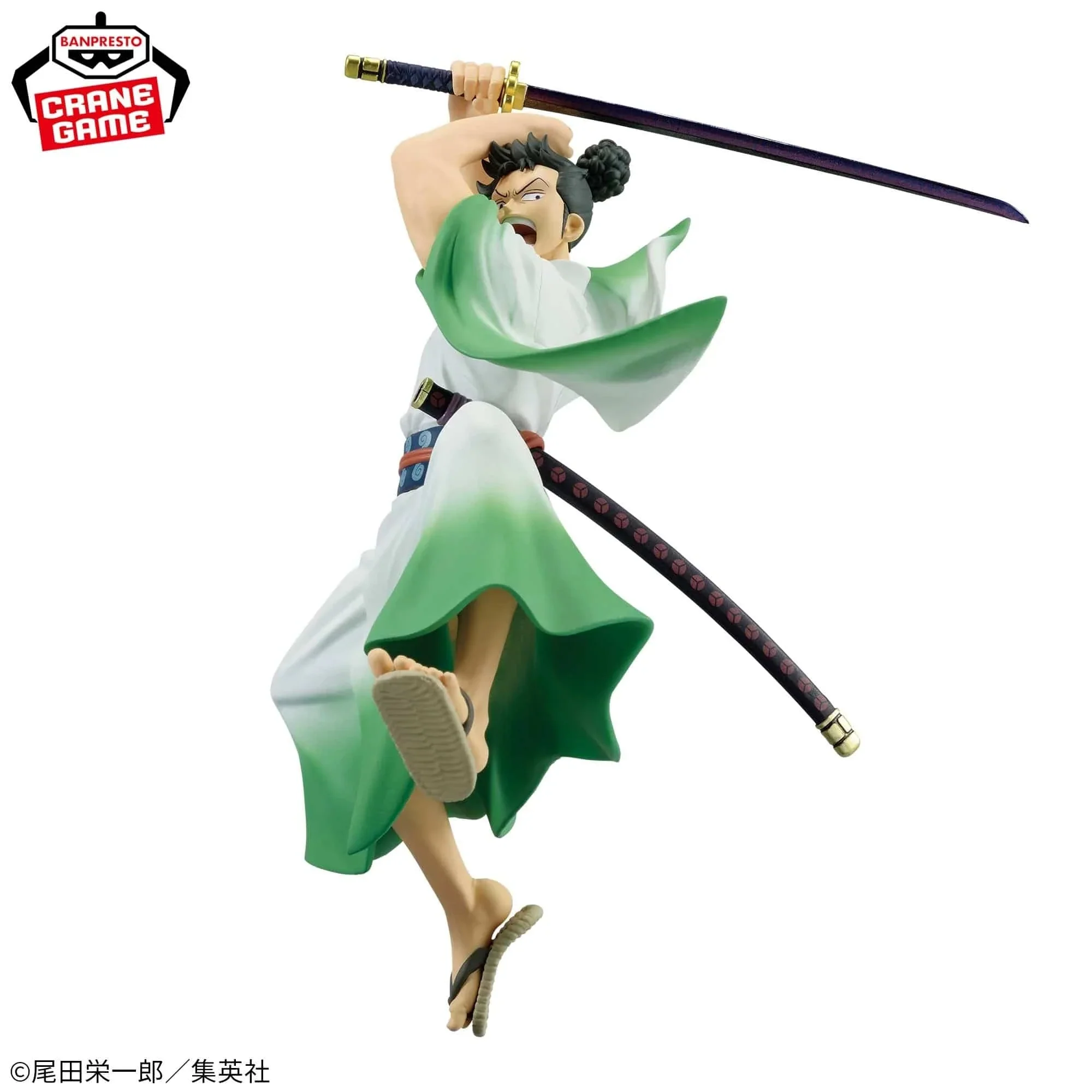 Banpresto - Monsters Dxf: The Grandline Series - Extra Ryuma Figure