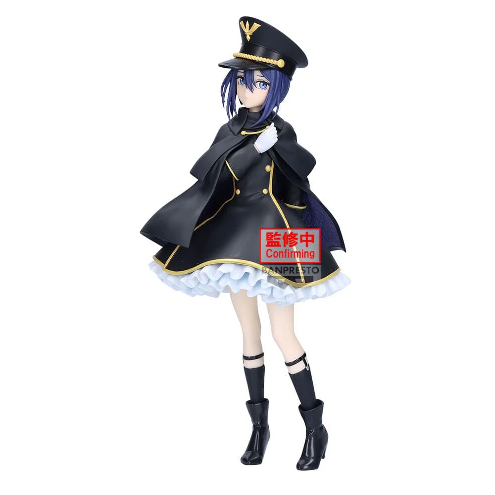 My Dress-Up Darling Espresto- Detailed Elegance - Sajuna Inui Black Lily Ver