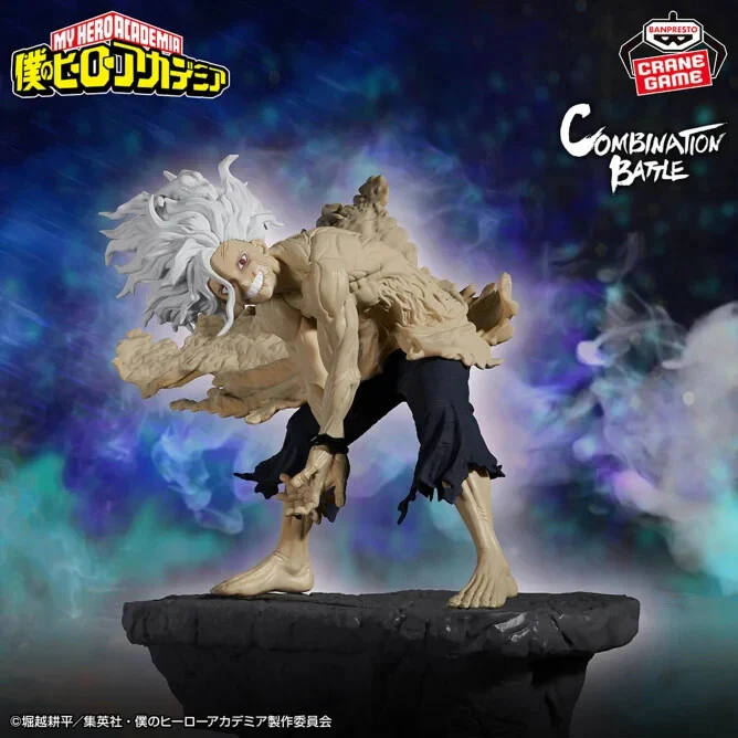 Banpresto - My Hero Academia Combination Battle Tomura Shigaraki Finale Figure - Image 2