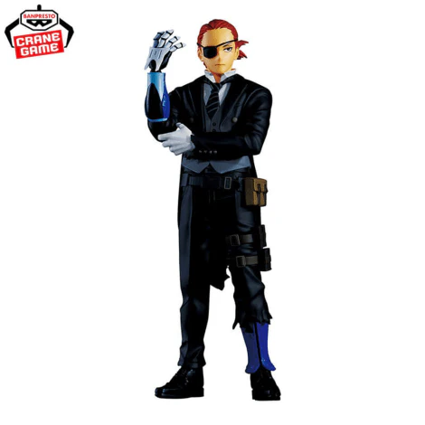 Banpresto - My Hero Academia Movie Vol. 1 Giulio Gandini Figure