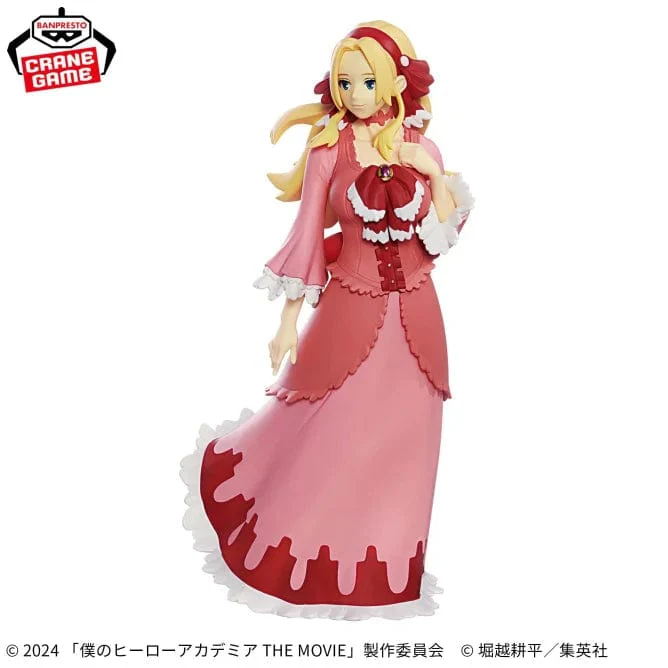 Banpresto - My Hero Academia Movie Vol.2 Figure