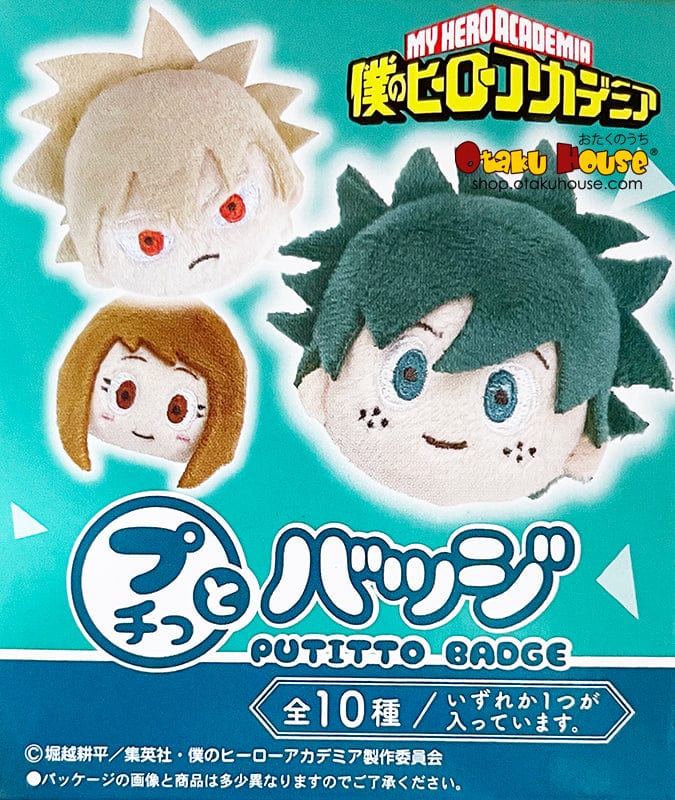 [Blind Box] My Hero Academia Putitto Badge