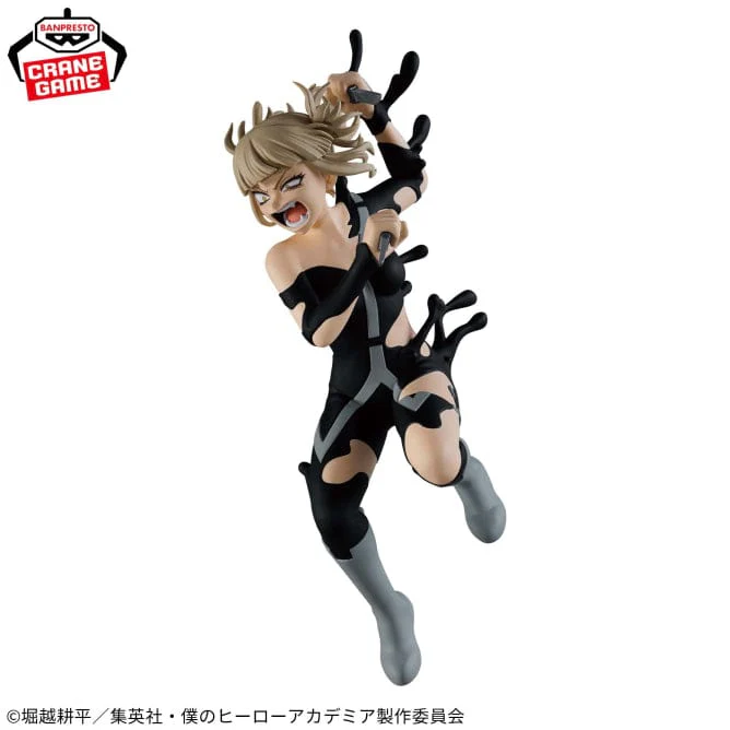 Banpresto-My Hero Academia The Evil Villains-DX-Himiko Toga Ⅳ - Image 2