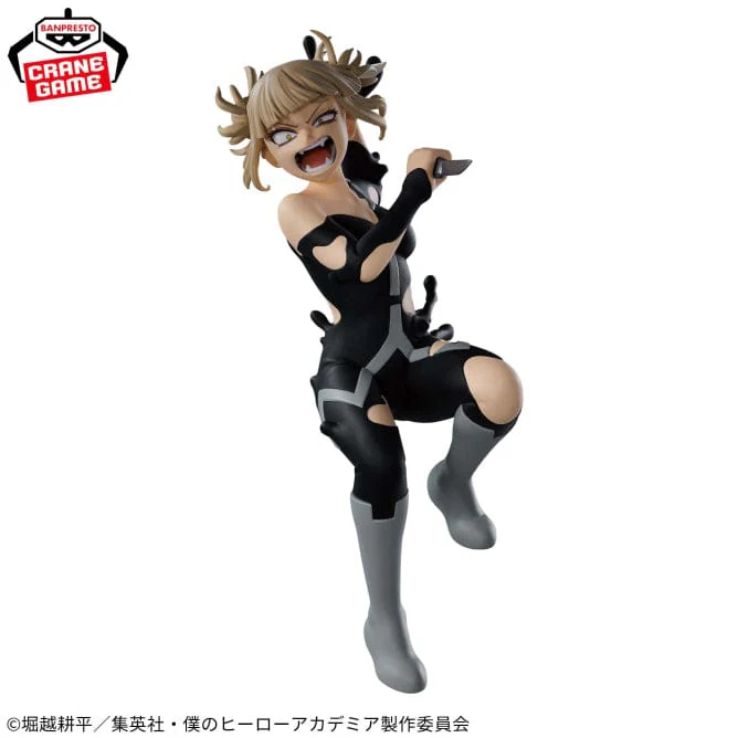 Banpresto-My Hero Academia The Evil Villains-DX-Himiko Toga Ⅳ - Image 3