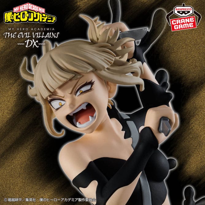 Banpresto-My Hero Academia The Evil Villains-DX-Himiko Toga Ⅳ - Image 4