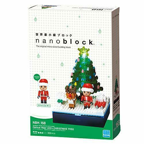 Nano Block Christmas Optical Fiber LED Tree NBH168 - Image 2