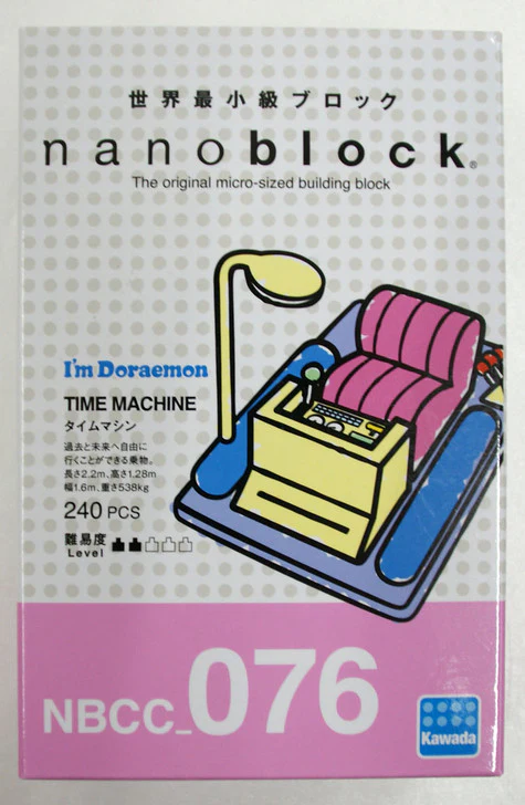 NANO BLOCK - Doraemon Time Machine NBCC-076 - Image 4
