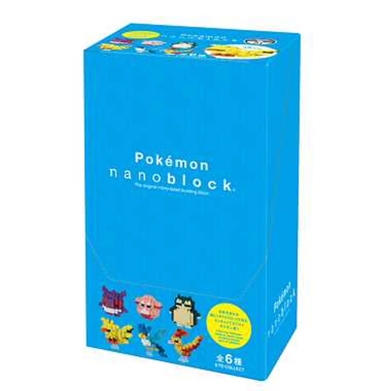 Nanoblock Mini Pokémon EX Series 01 NBMPM-04 – Articuno, Zapdos, Moltres, Snorlax, Chansey, Gengar Building Kit - Image 3