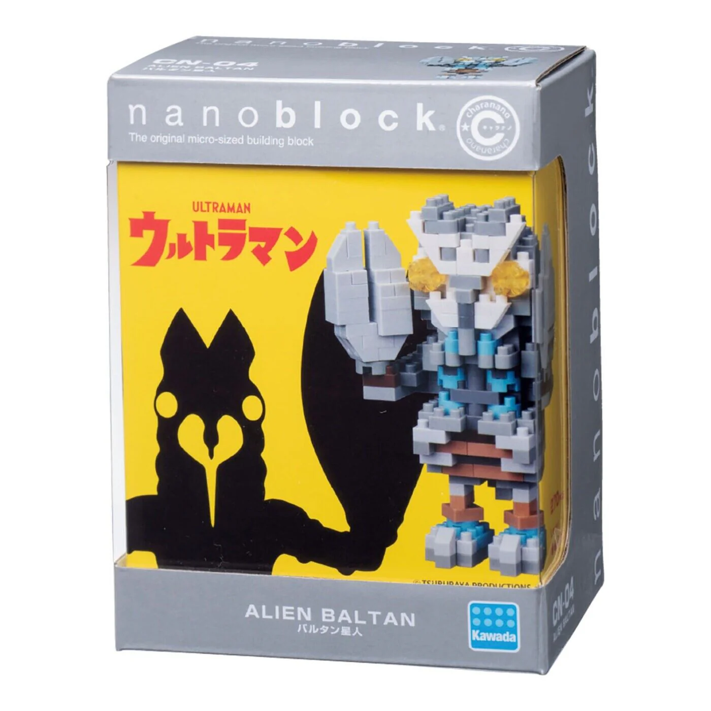 Ultraman Nano block Alien Baltan CN-04 Nanoblock - Image 2