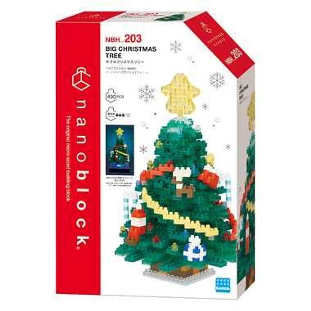 Nanoblock Big Christmas Tree NBH-203