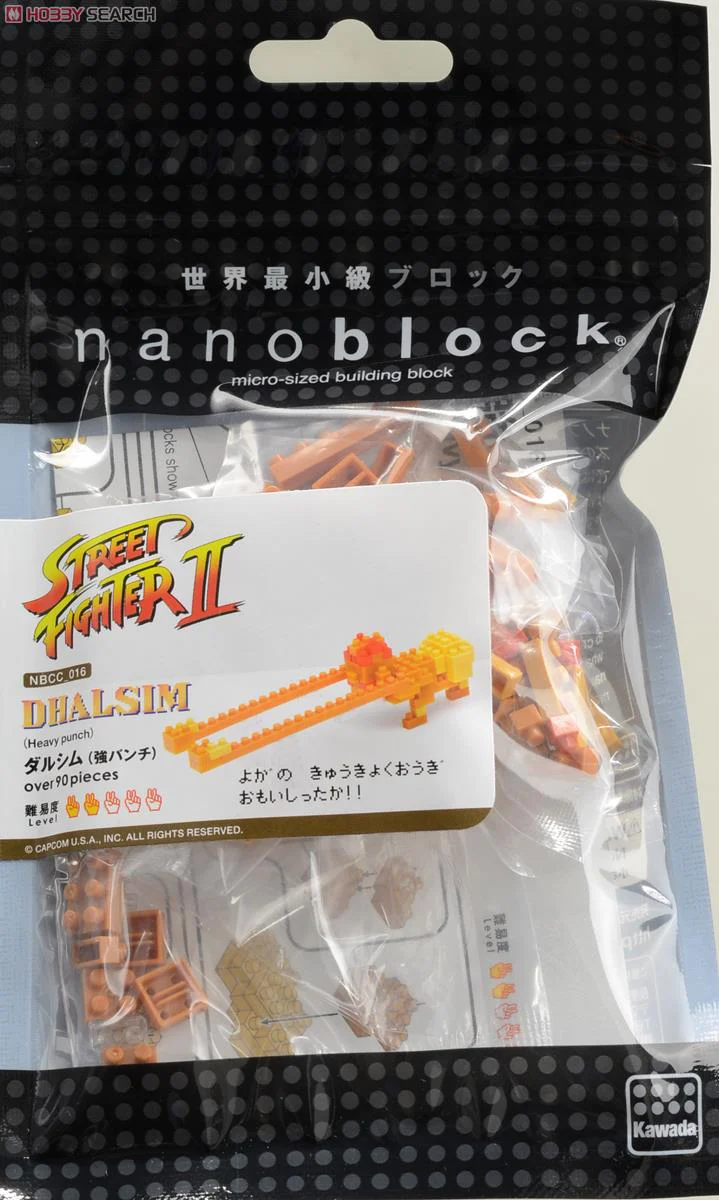Nanoblock Street Fighter II Dhalsim Heavy Punch NBCC-016 - Image 2