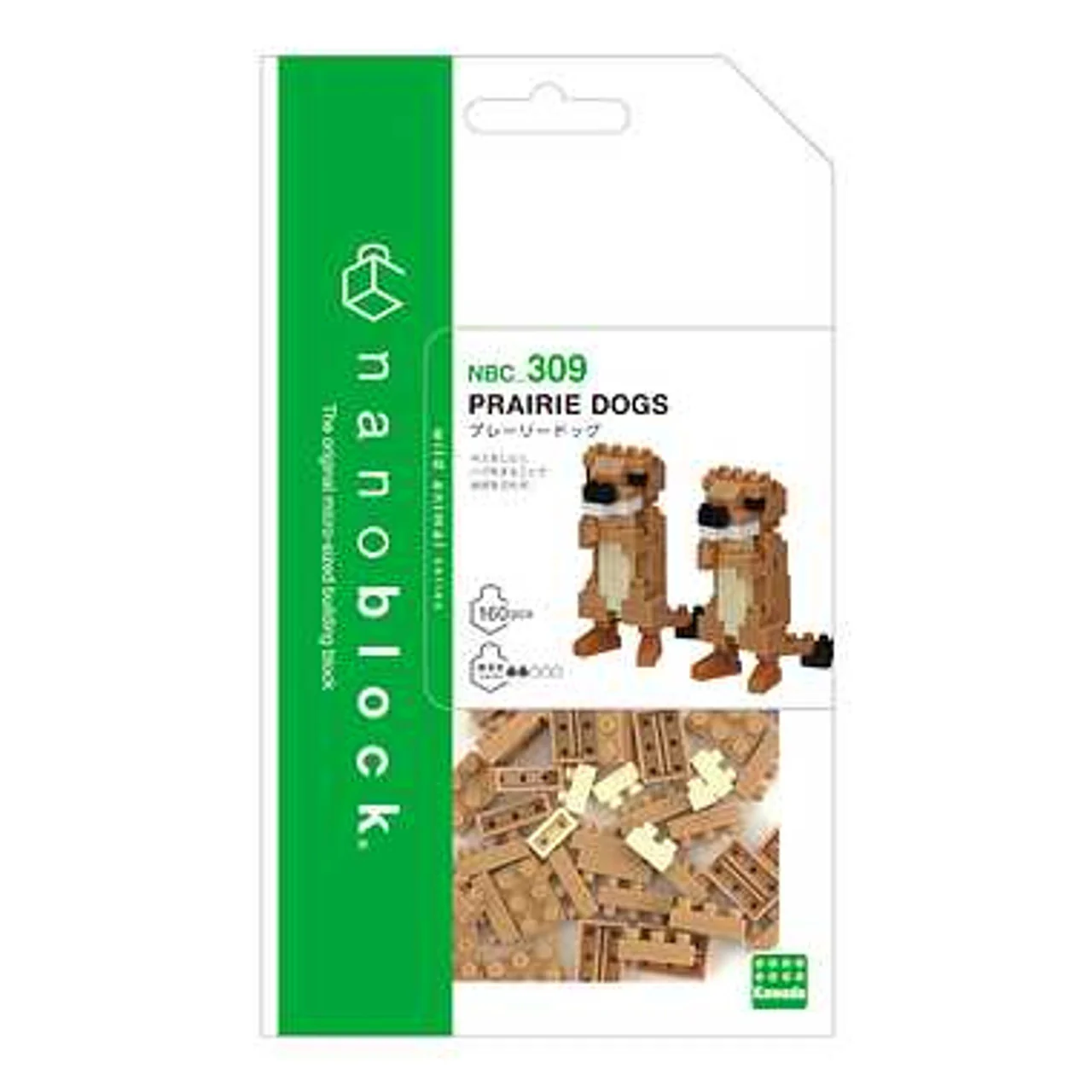 Nanoblock Wild Life Prairie Dogs NBC-309 - Image 2