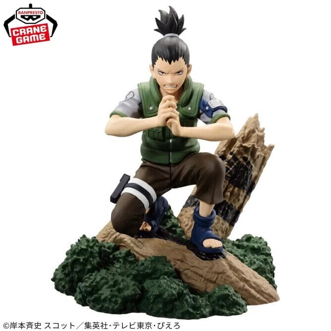 Banpresto - Naruto Memorable Saga Shikamaru Nara Figure