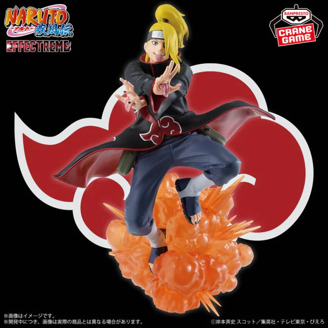 Naruto Shippuden Effectreme- Deidara - Image 3