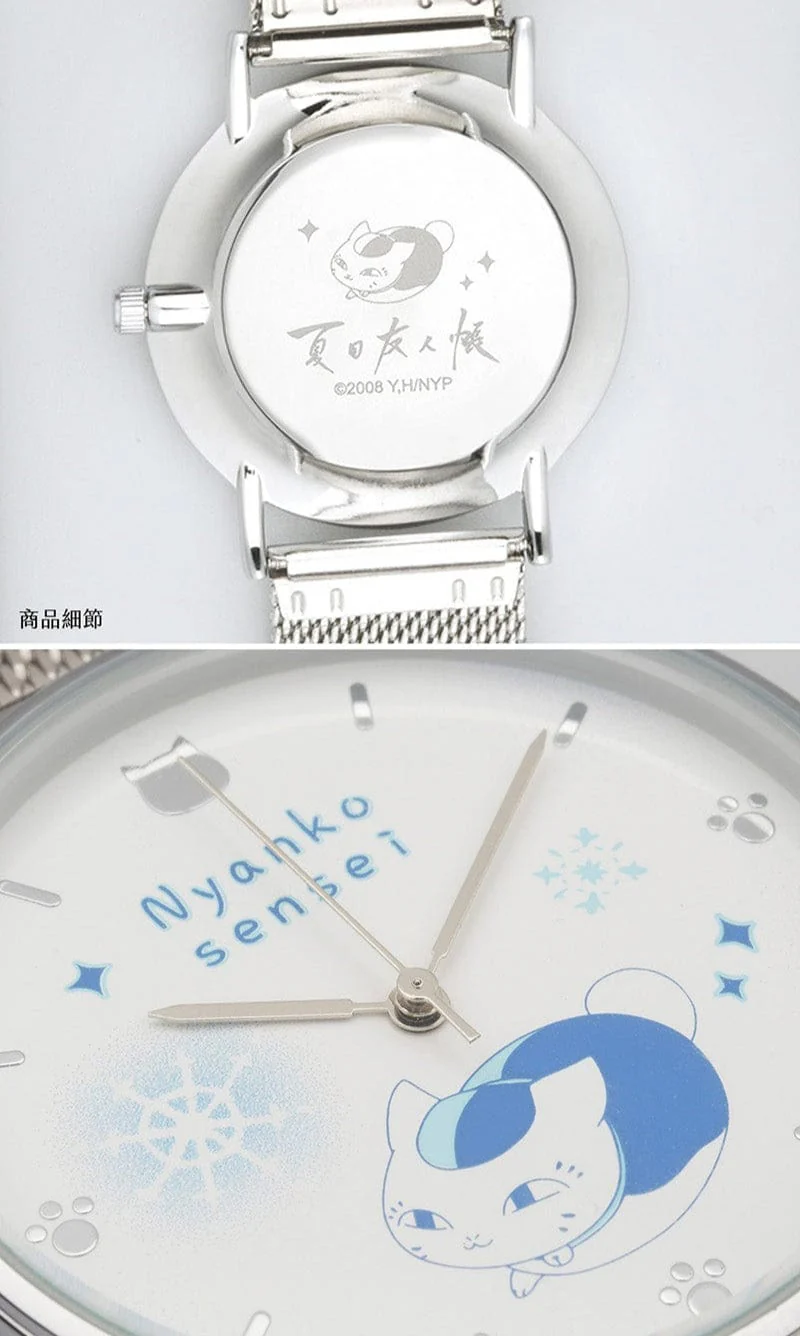 Natsume Yujin-Cho - Nyanko Sensei Mesh Band Watch (Milan Steel Belt) - Image 2