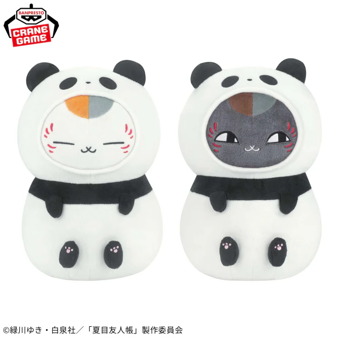Natsume's Book Of Friends Nyanko Sensei Mofugut Stuffed Animal - Panda - Image 2