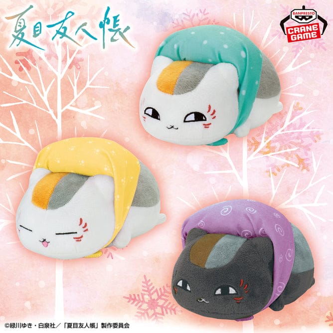 Natsume's Book Of Friends Nyanko Sensei Outing Plush Toy - Nyanko Sensei - Image 2