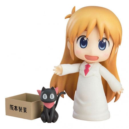 Nendoroid 2143 - Nichijou Keiichi Arawi Figure