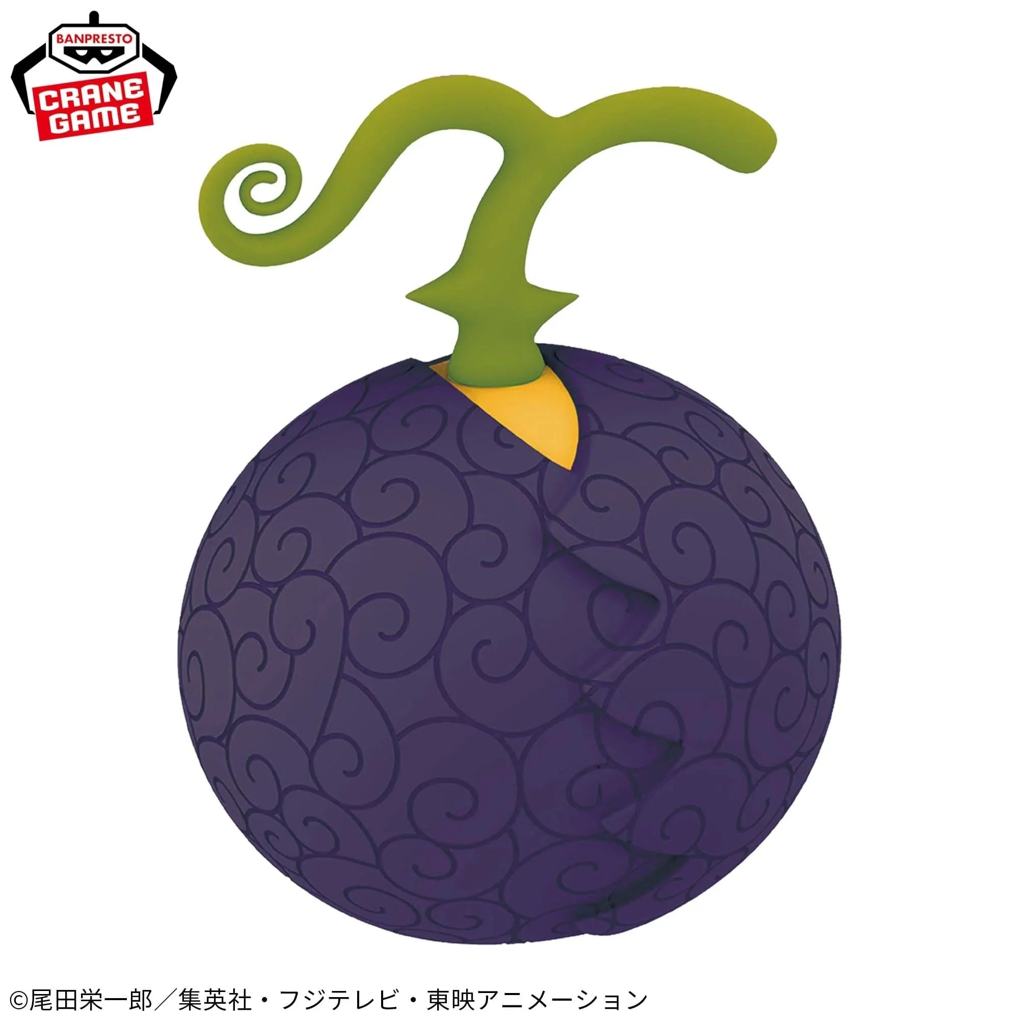 One Piece Bakubaku Fruit Room Light - Devil Fruit Collection