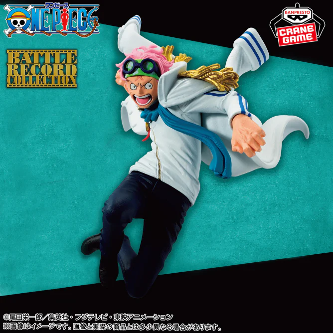 One Piece Battle Record Collection Koby - Image 2