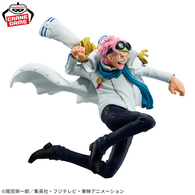 One Piece Battle Record Collection Koby - Image 3