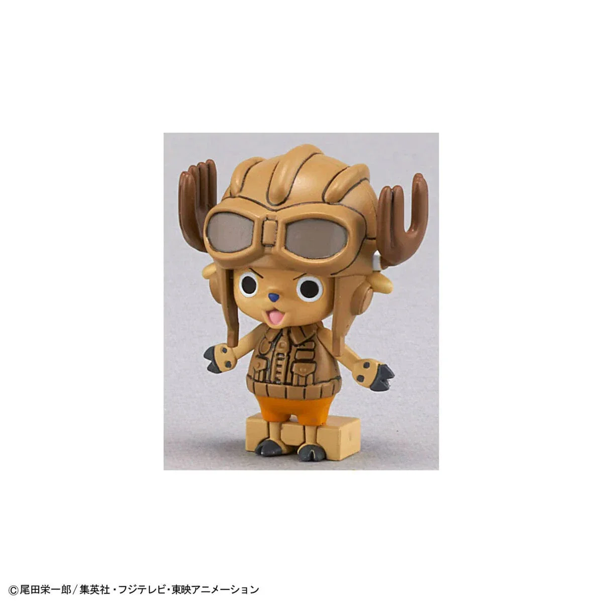 One Piece Chopper Tony-kun Chopper Robot 1&2 - Chopper Tank & Chopper Wing - Image 5