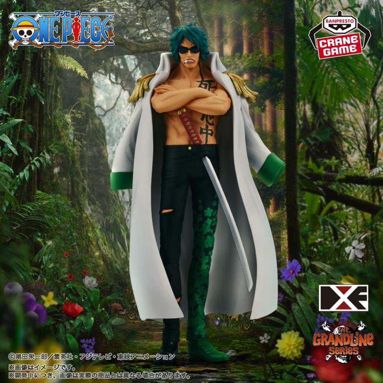 Banpresto - One Piece Dxf The Grandline Series Extra Aramaki Figure