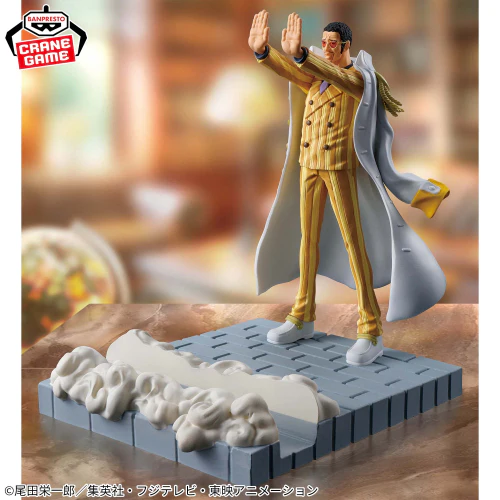 One Piece Fig Life! Kizaru (Borsalino) - Image 2