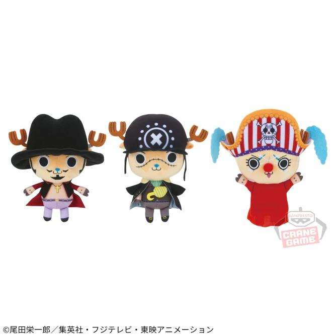 One Piece Chopper Cross-Guild Costume Plush – 15 cm