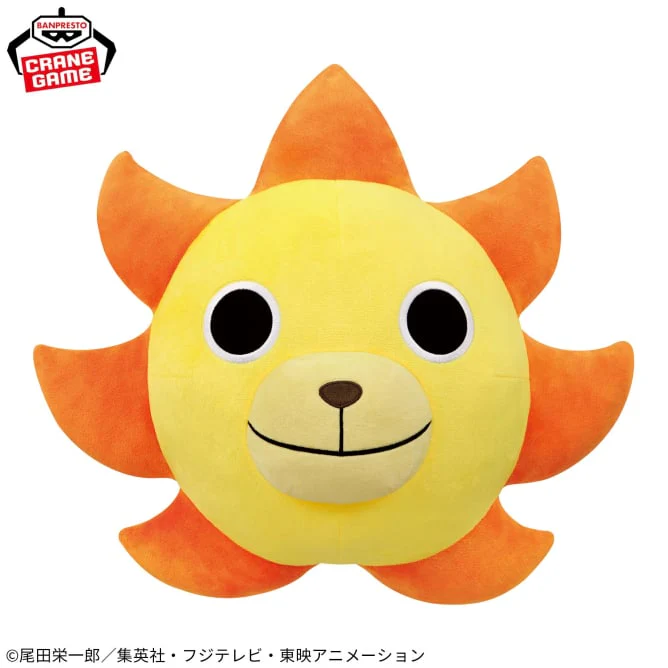 One Piece Mecha Mofugutto Stuffed Toy - Thousand Sunny Bow - 47cm