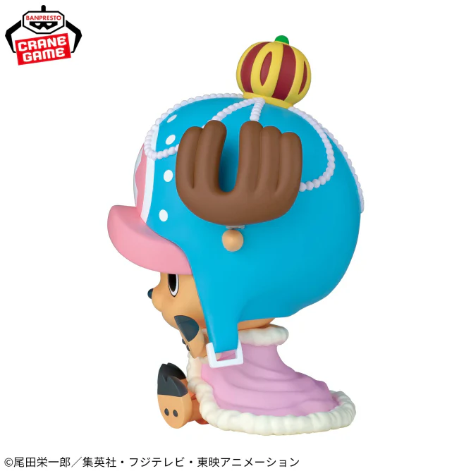 One Piece Sofvimates~ Chopper Zou Ver. - Image 5