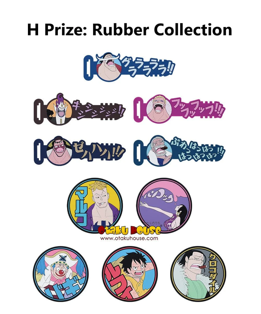 Ichiban Kuji - One Piece - Whitebeard Pirates - Image 11