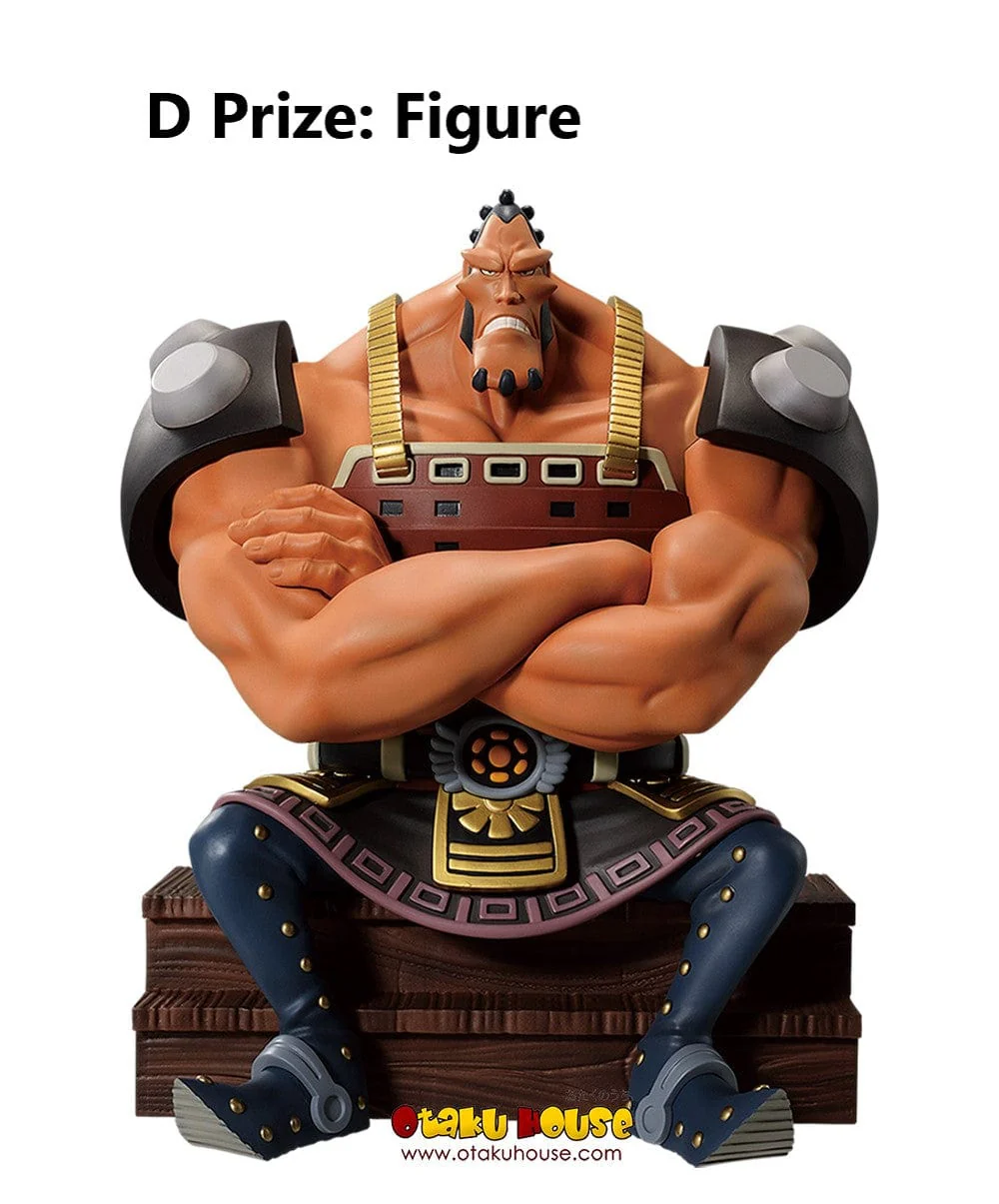 Ichiban Kuji - One Piece - Whitebeard Pirates - Image 7