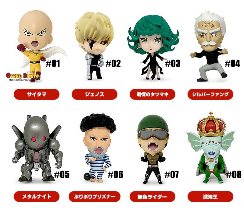 [Blind Box] One Punch Man 16D Collectible Figure Vol. 2 – All Others - Image 2
