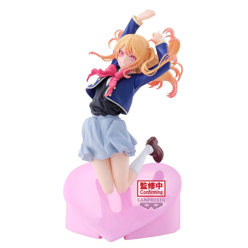Banpresto - Oshi No Ko Air Flow Ruby Hoshino Figure