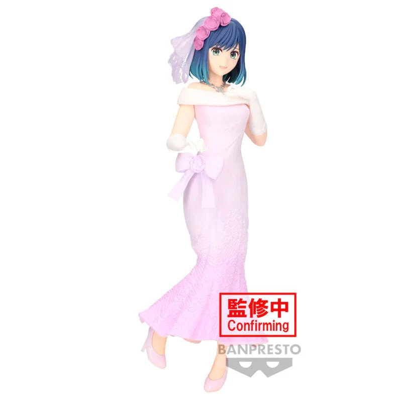 Banpresto - Oshi No Ko Akane Kurokawa Bridal Dress Figure