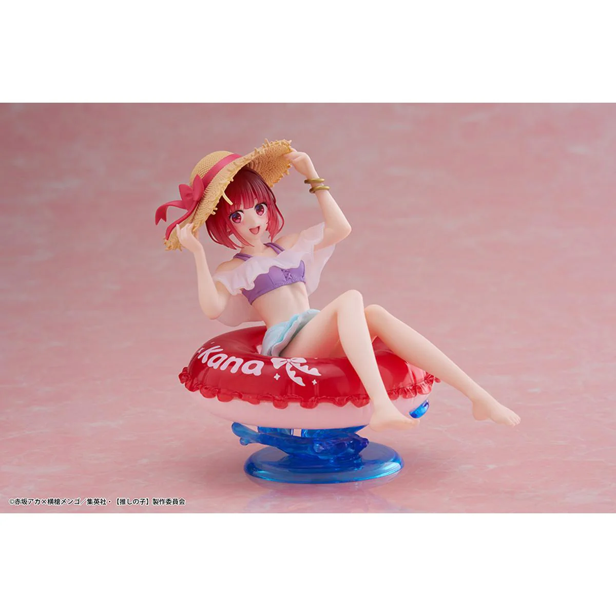 Taito - Oshinoko Aqua Float Girls - Arima Kana Figure